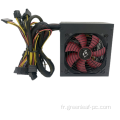 OEM 200W ATX PC DC Alimentation